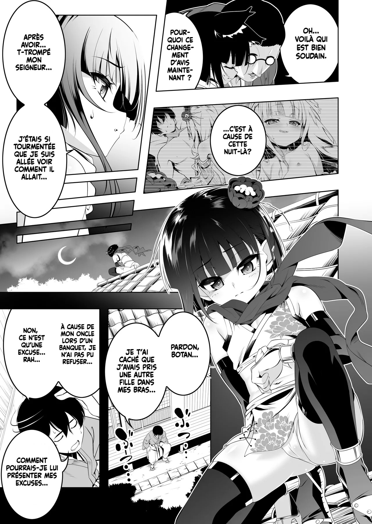 Botan, la kunoichi vicieuse et loyale - Vol 4 Koushoku no Chuugi Kunoichi Botan Shi page 6 full