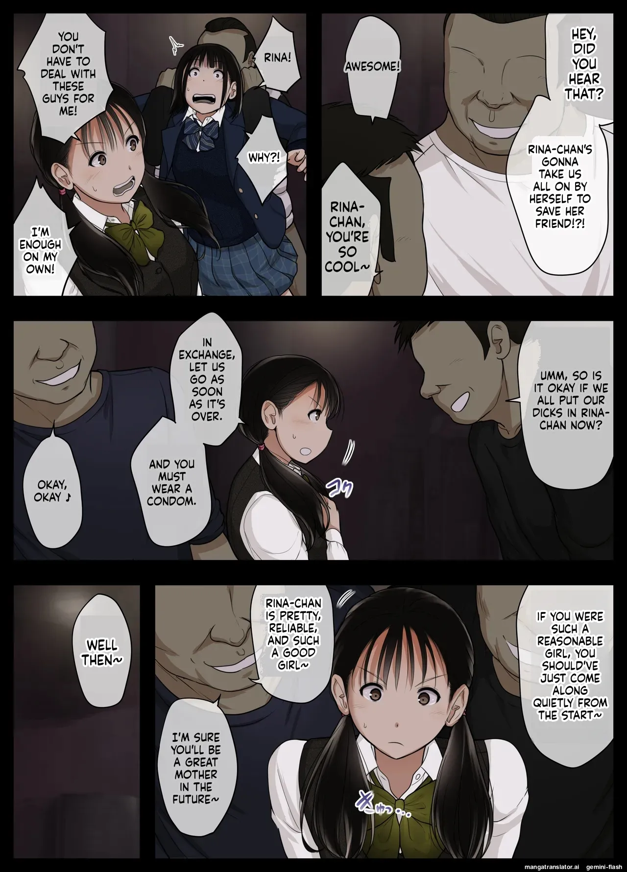 Otona ni Naru Hi 5 page 11 full