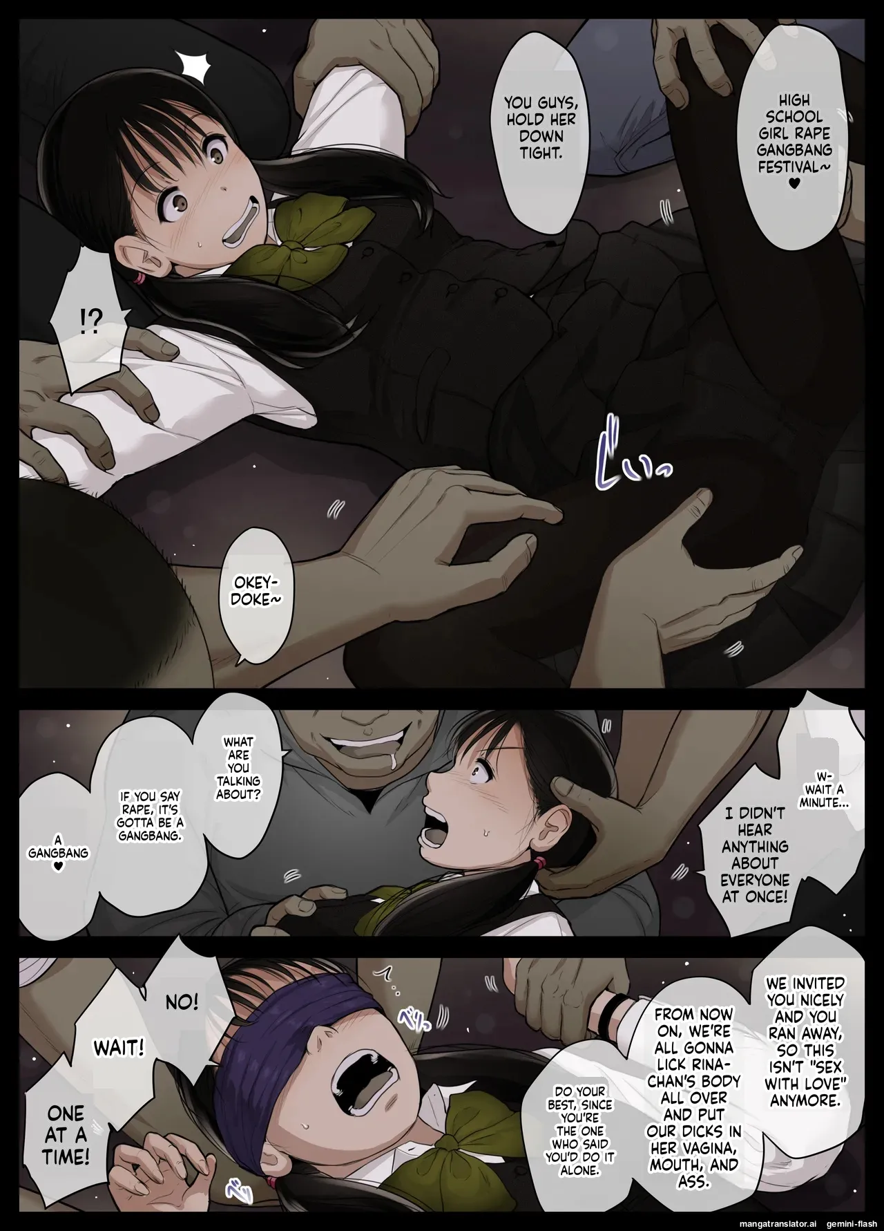 Otona ni Naru Hi 5 page 12 full