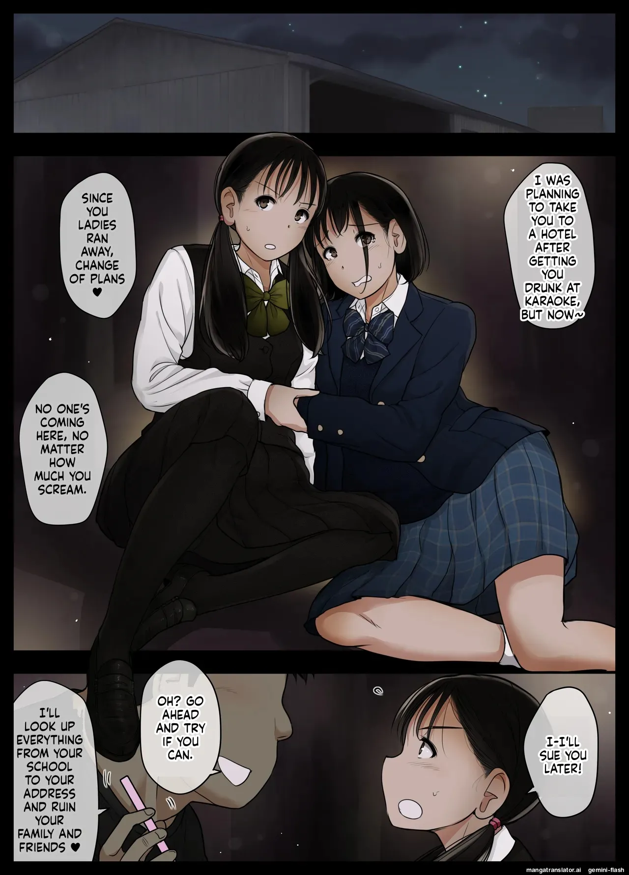 Otona ni Naru Hi 5 page 8 full