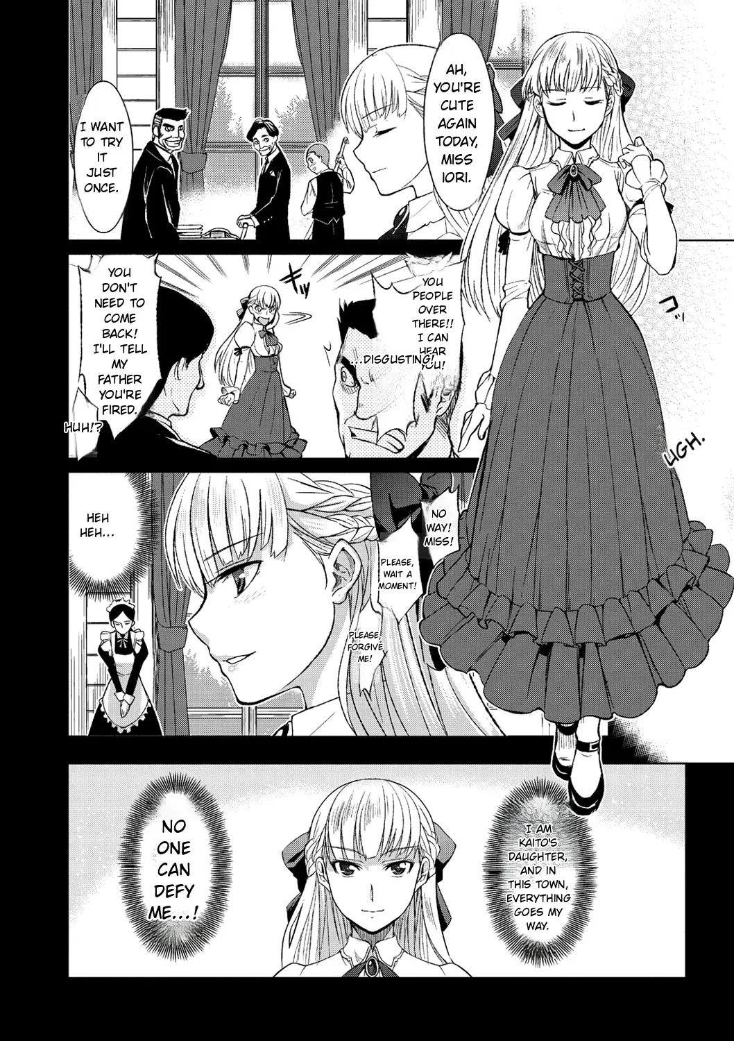 Junjo Renka page 12 full