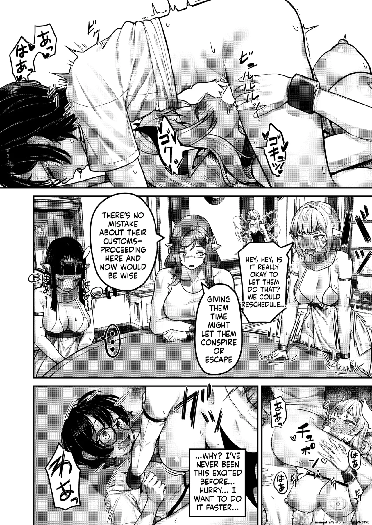 『魔王様の弱いとこ♡』 Isekai Rakuten Vol. 37 page 10 full