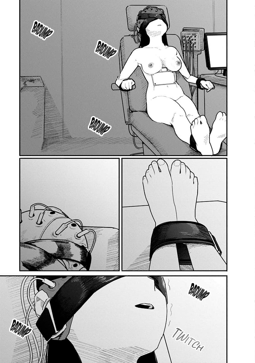 Kairaku no Rou - CHAPTER 19 page 3 full