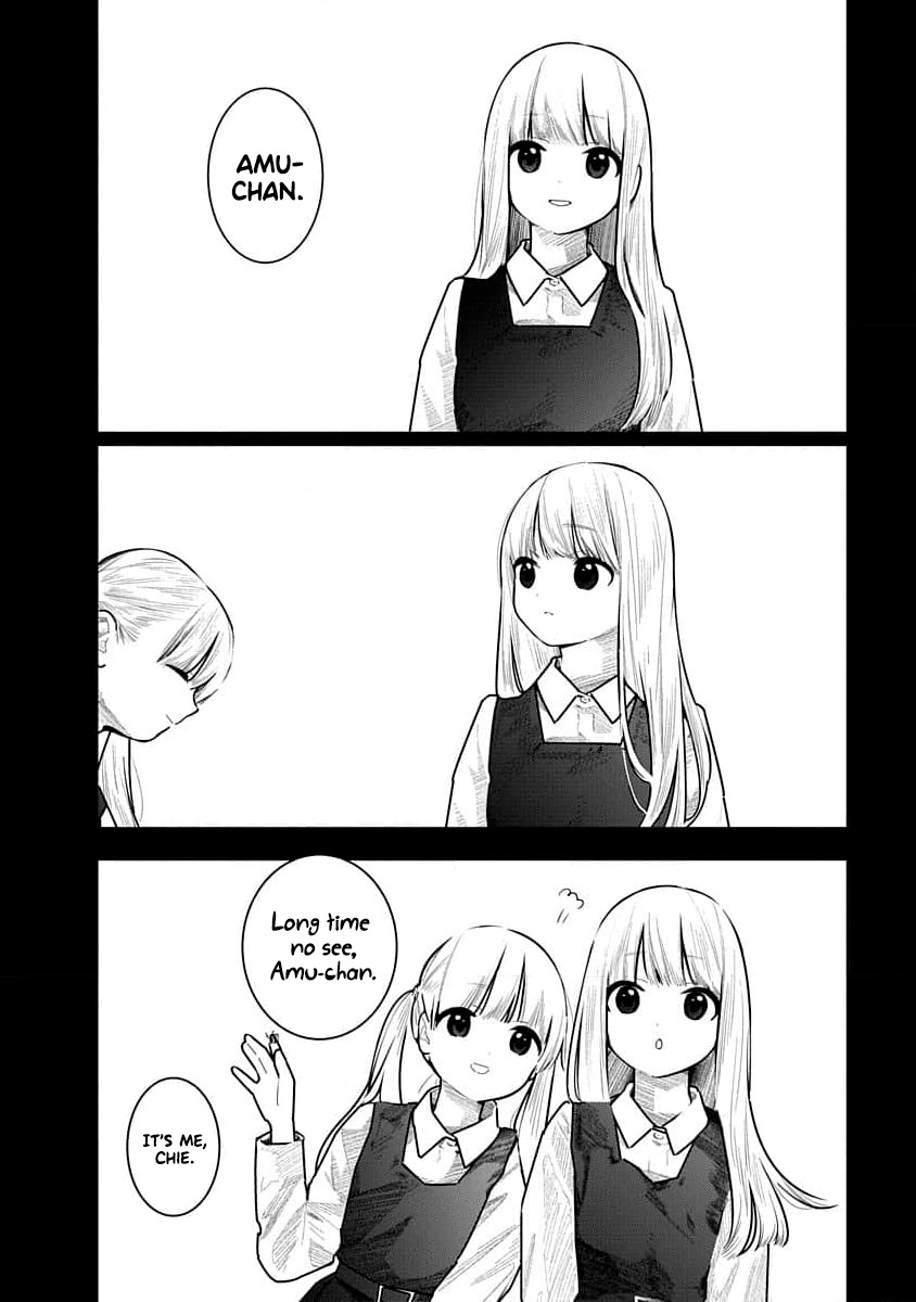 Kairaku no Rou - CHAPTER 19 page 4 full