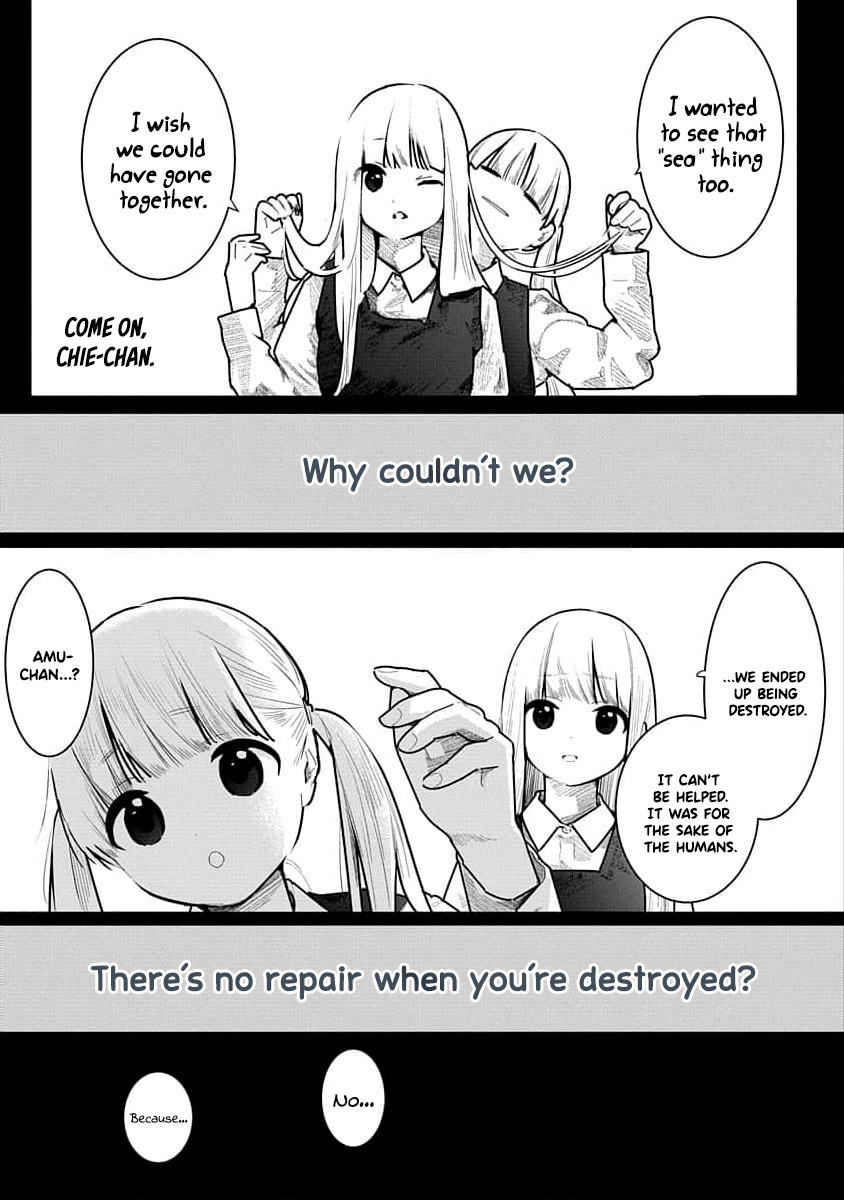 Kairaku no Rou - CHAPTER 19 page 5 full