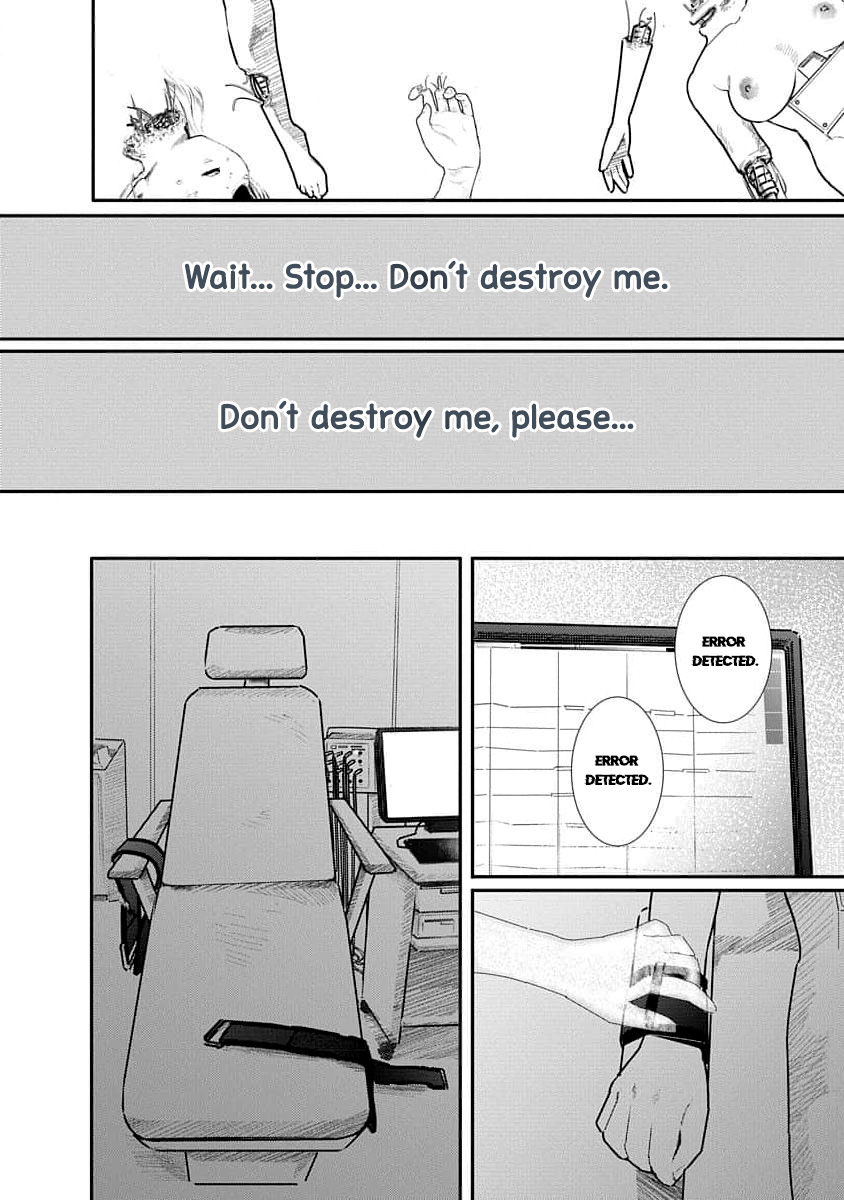 Kairaku no Rou - CHAPTER 19 page 6 full