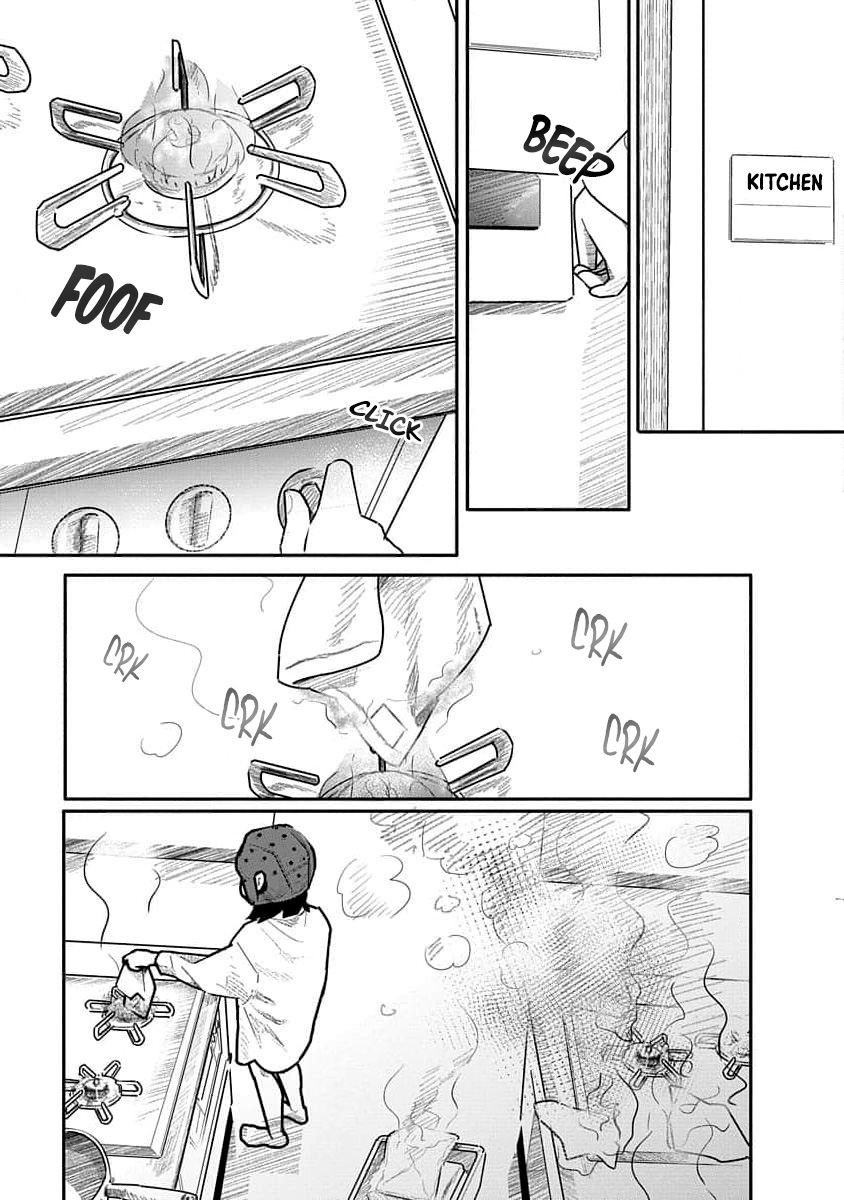 Kairaku no Rou - CHAPTER 19 page 7 full