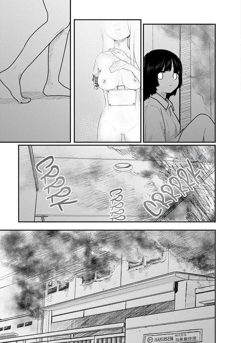 Kairaku no Rou - CHAPTER 19 page 9 full