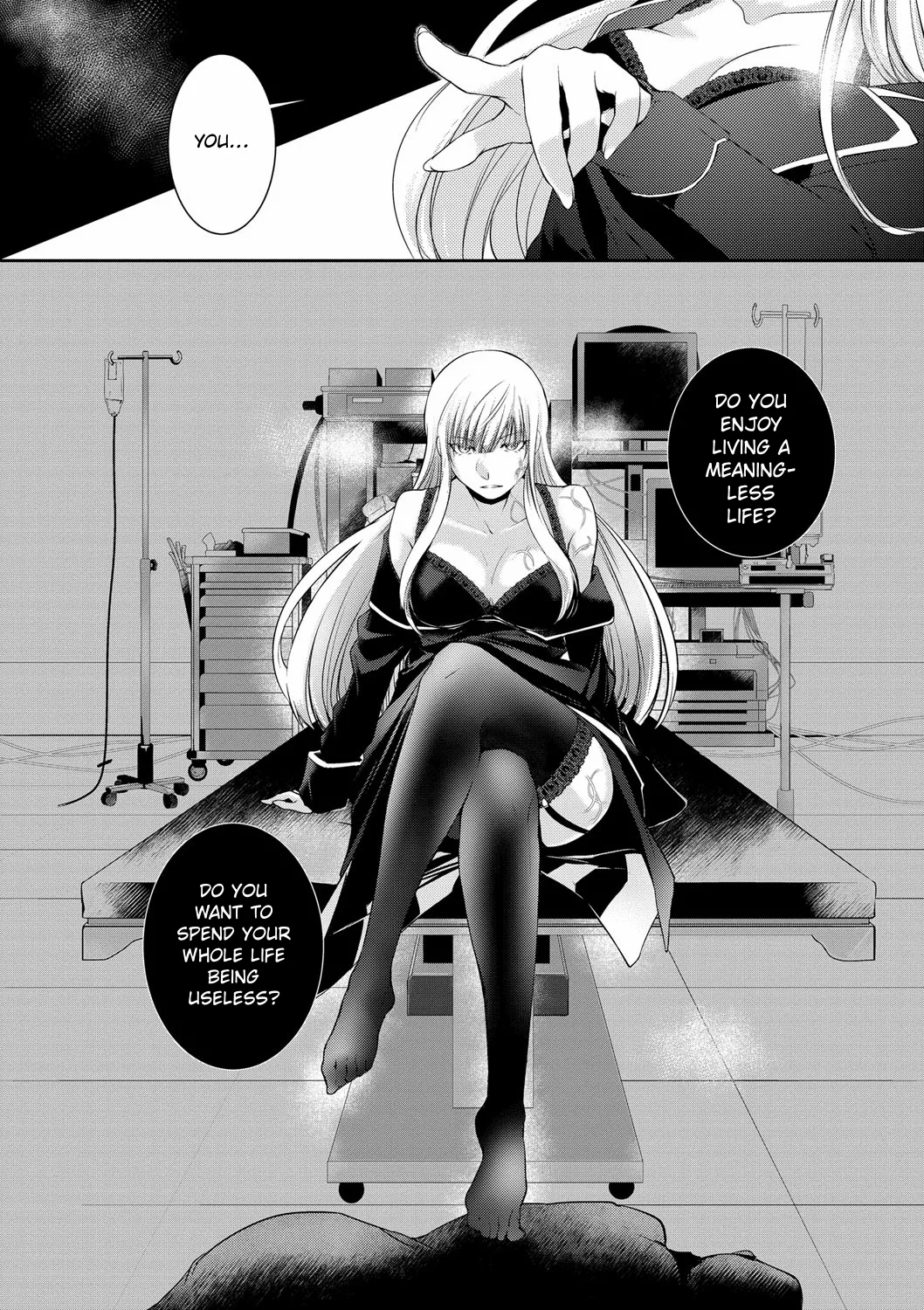 Walkure no Hokyuuhei Ch. 1-2 | The Valkyrie's Supply Corps Ch. 1-2 page 12 full