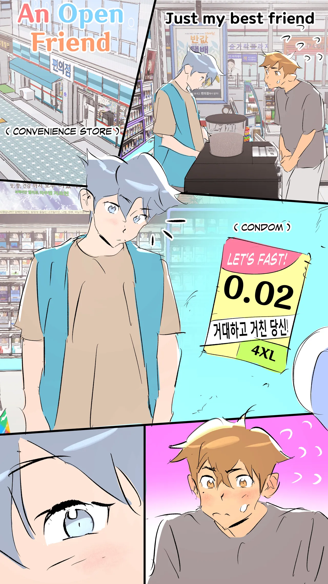 An Open Friend | Just my best friend page 1 full