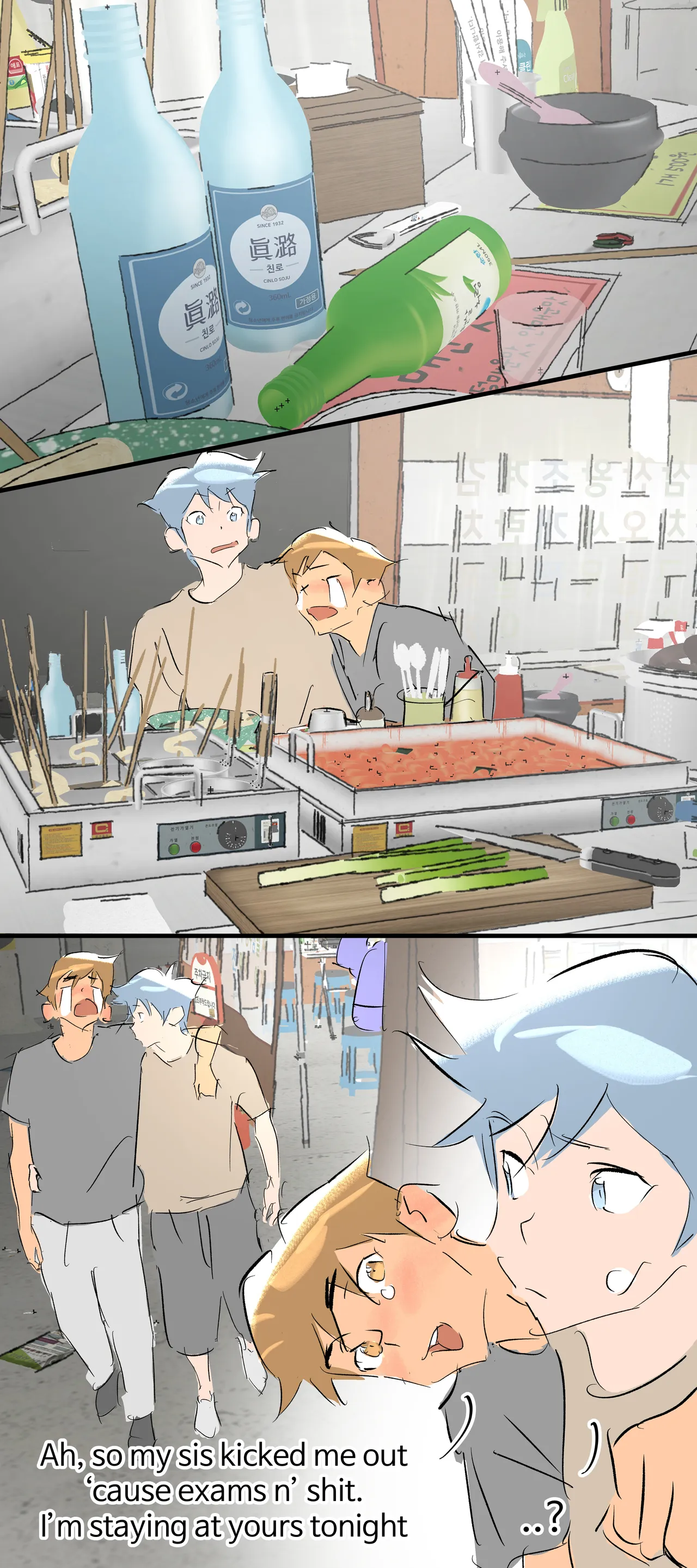 An Open Friend | Just my best friend page 12 full
