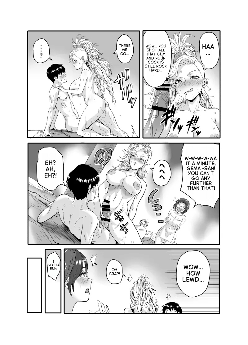 Wilds Musume wa Kyokon ga Osuki!! | The Wilds girl loves huge dicks! page 12 full