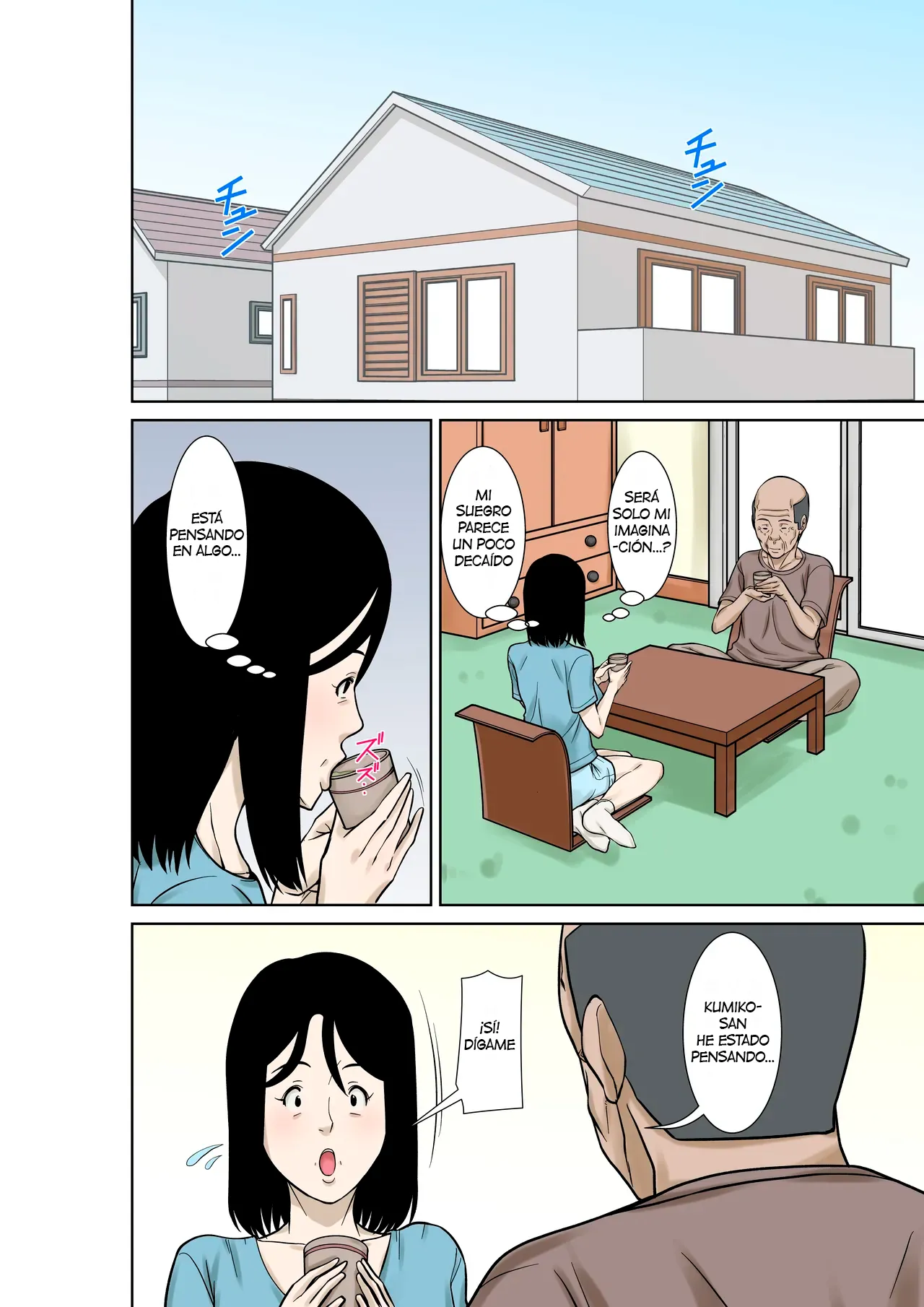 Ogifu-san ga Kossetsushita Node Yome no Watashi ga Kaigoshimasu! Part 3 page 12 full