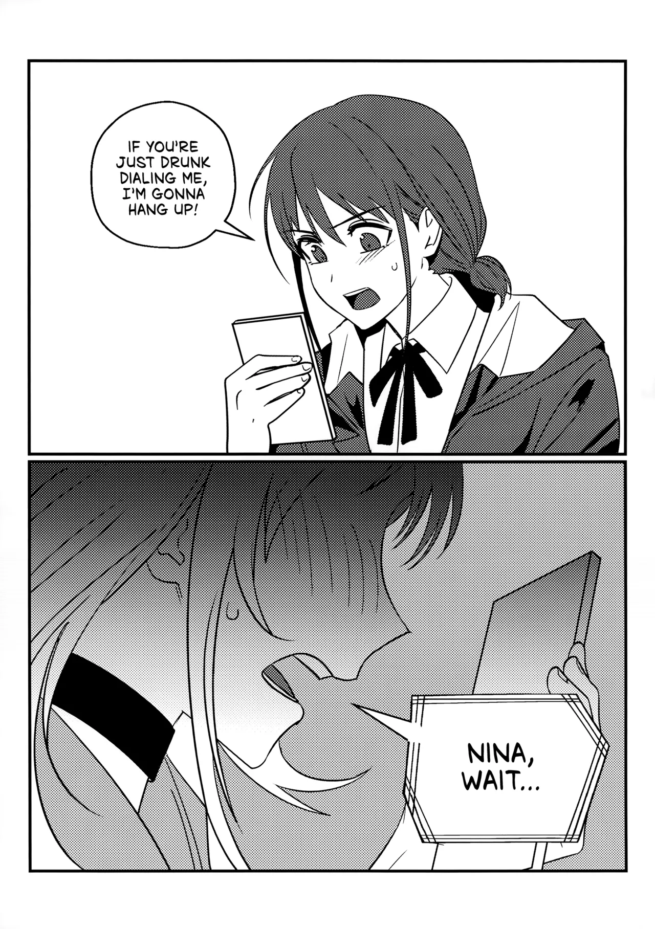 Bulhyeobhwaeum - Fukyouwaon | Dissonance page 11 full