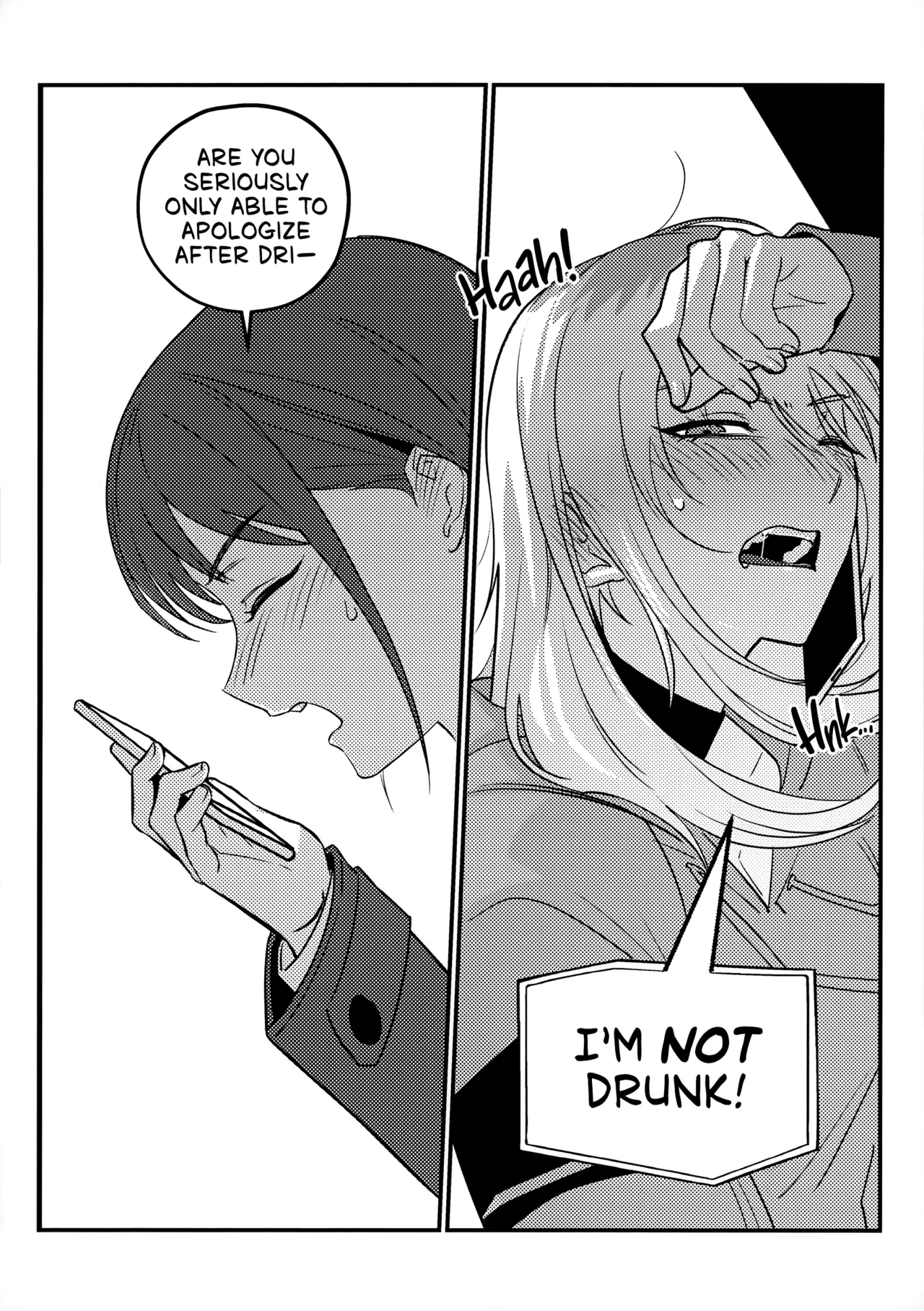 Bulhyeobhwaeum - Fukyouwaon | Dissonance page 12 full