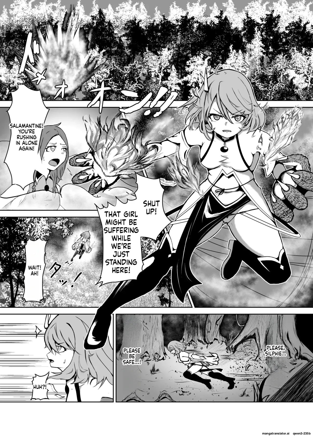 Haiboku Heroine Collection MakeColle 3 page 5 full