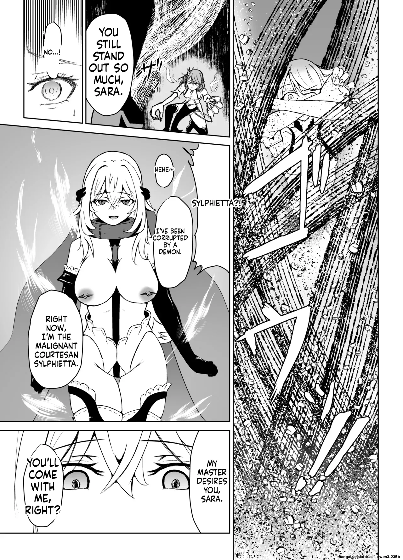 Haiboku Heroine Collection MakeColle 3 page 6 full