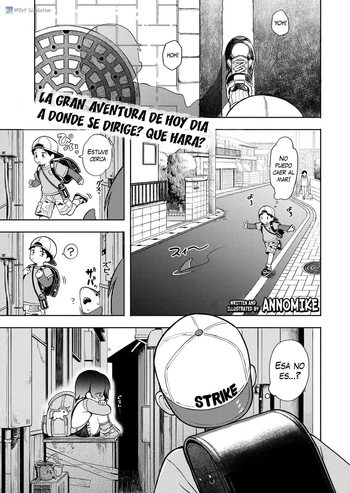 [Annomike] Secret Base｜Base secreta [spanish] [MebanearonxPendejo] cover