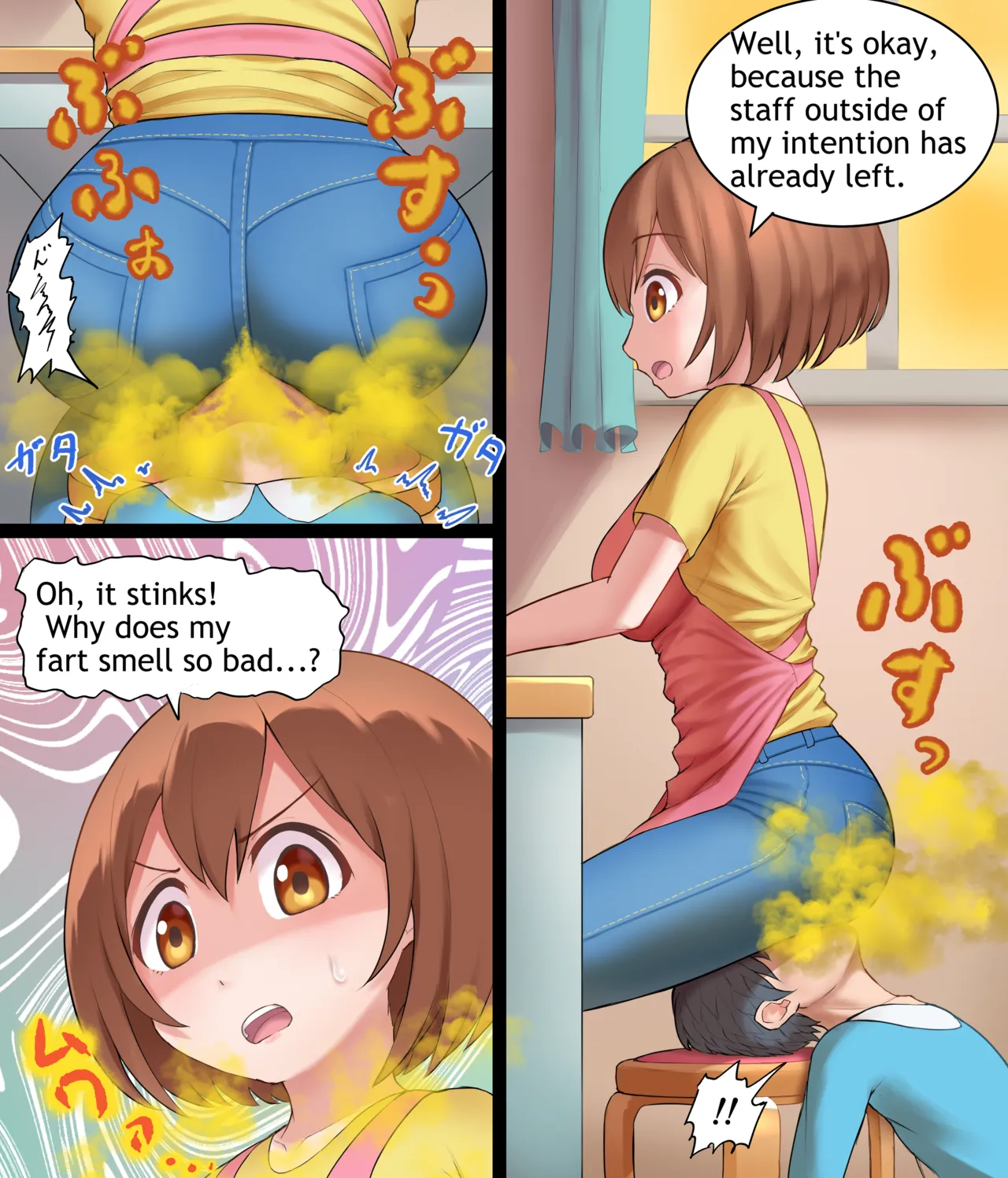 Aya-sensei's Punishment page 12 full
