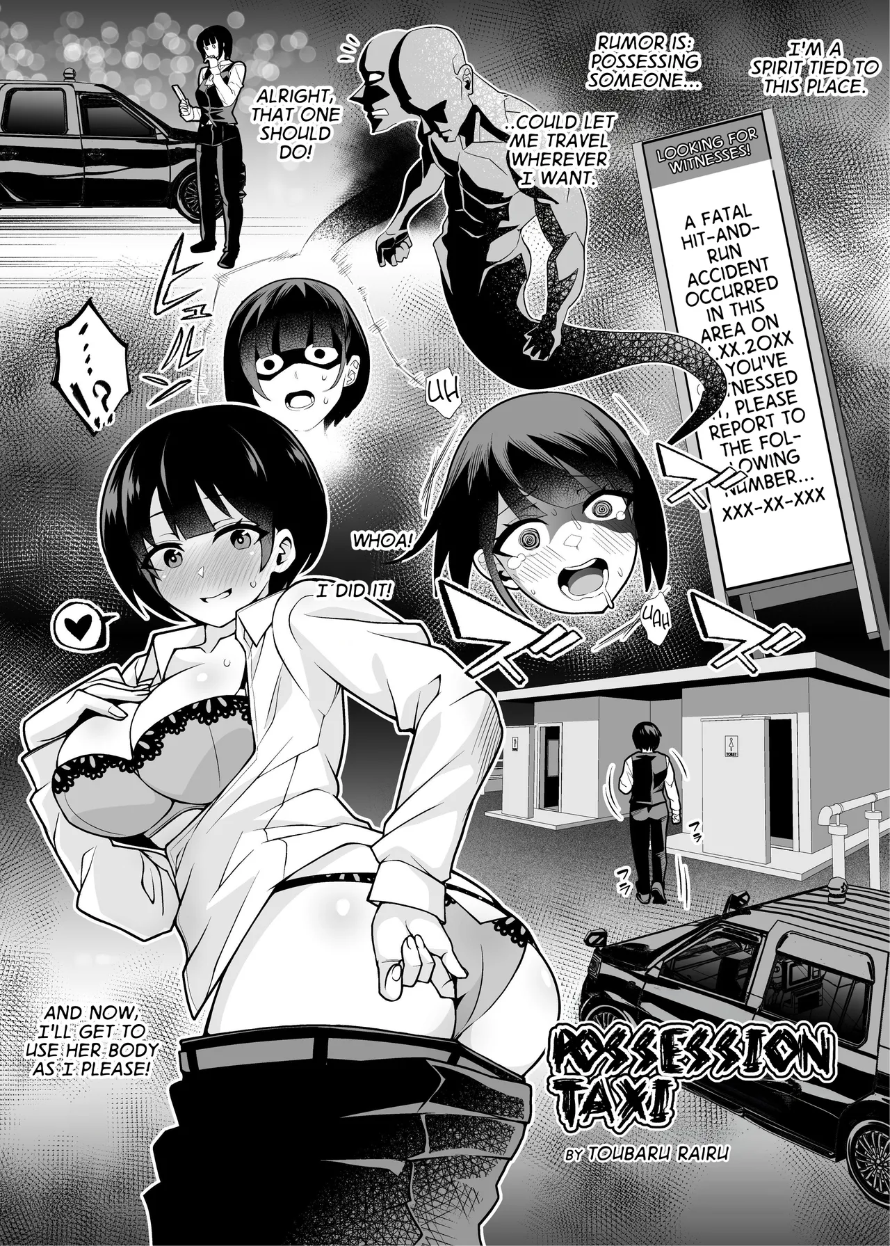 Possession Taxi page 1 full