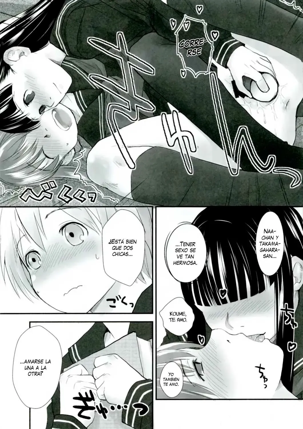 Les Chuu Life 4th Invitation page 11 full