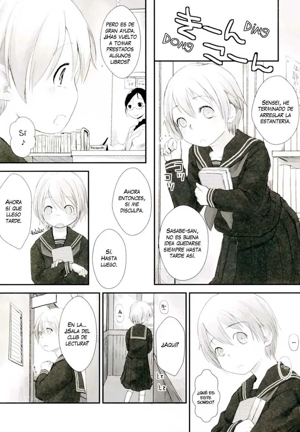Les Chuu Life 4th Invitation page 3 full