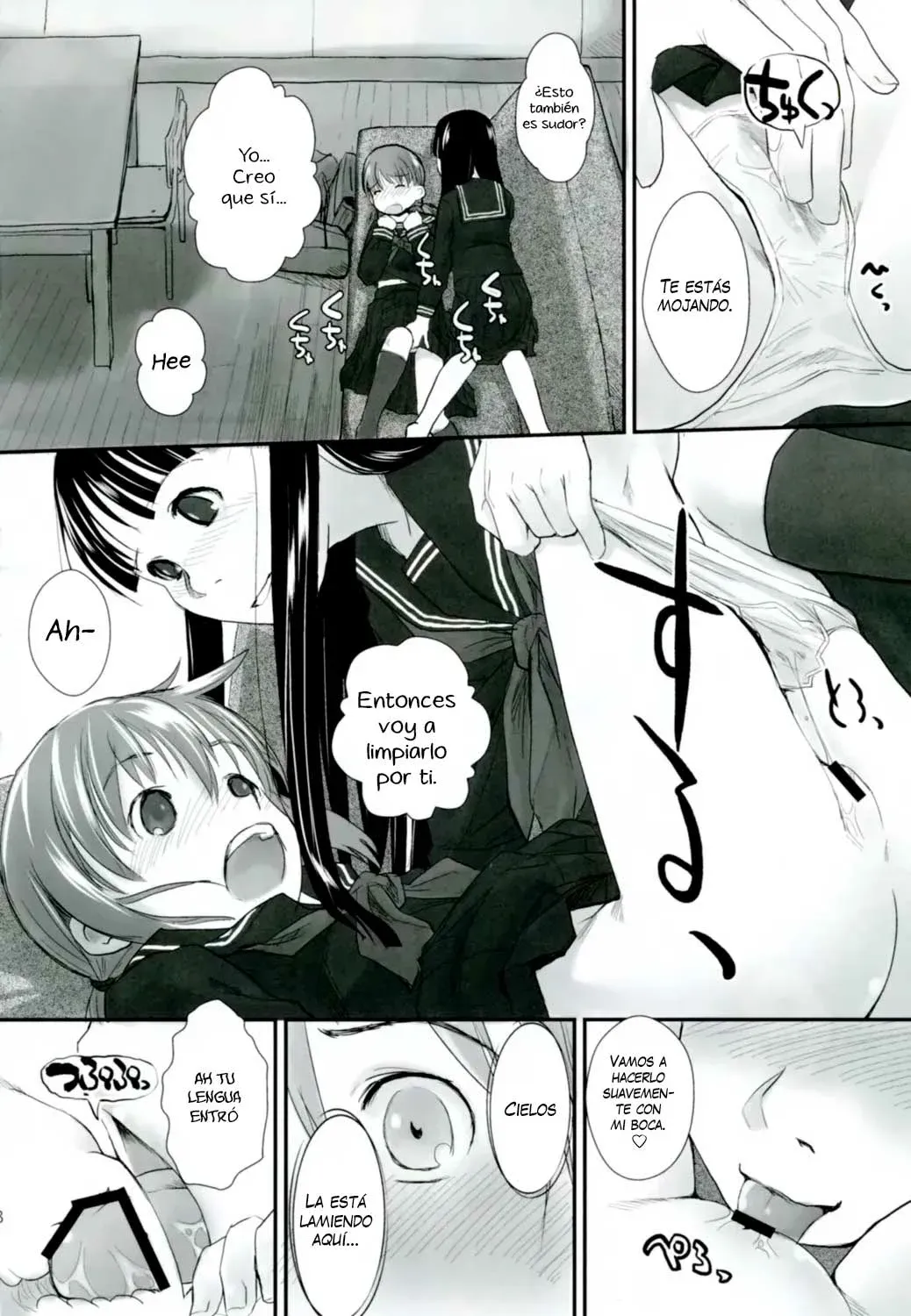 Les Chuu Life 4th Invitation page 8 full