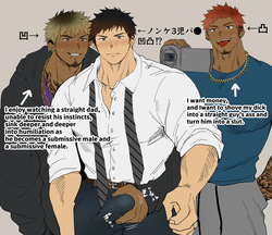 A Threesome with a Married Dad and a Playboy