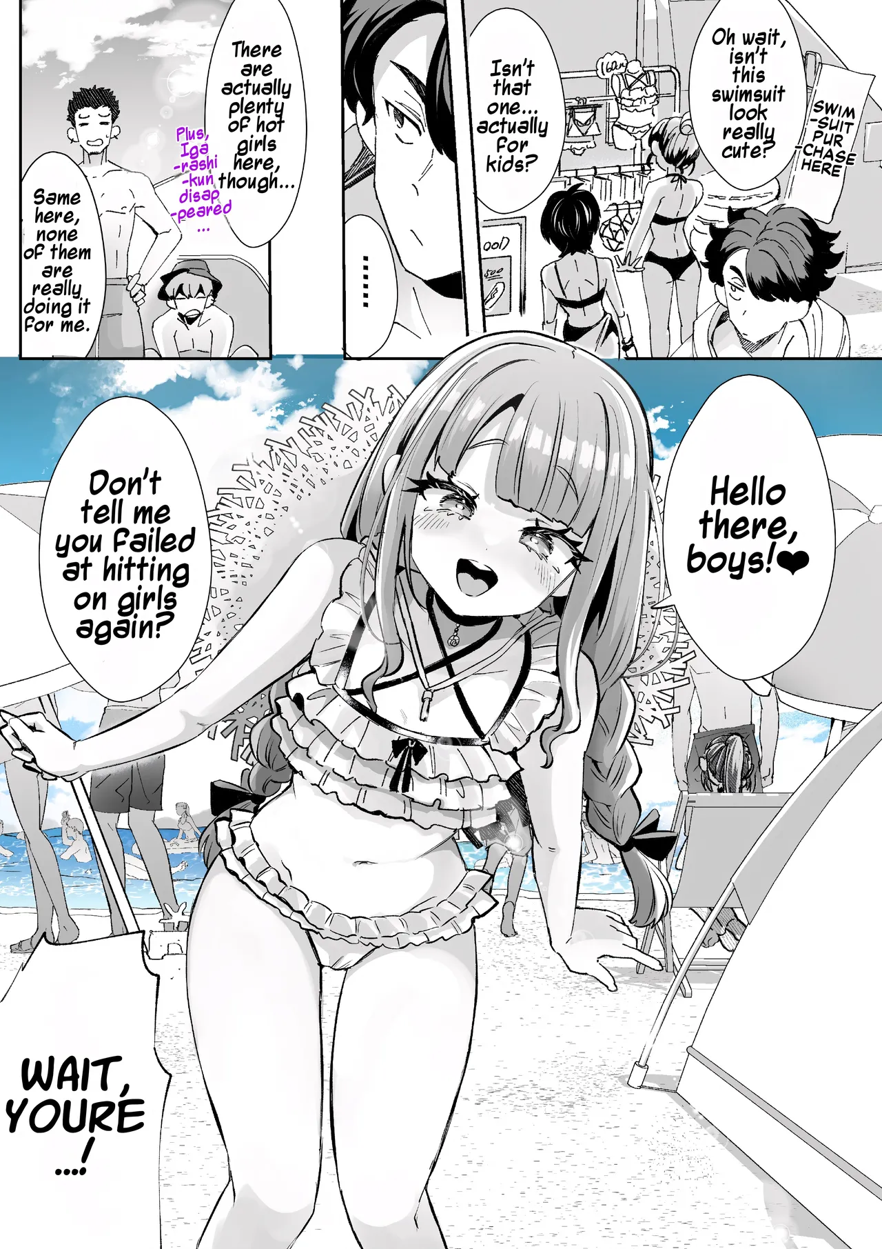 Rental? Kanojo Bangaihen ~Igarashi no Natsu~ | Rental? Girlfriend Side Story ~Igarashi's Summer~ page 1 full