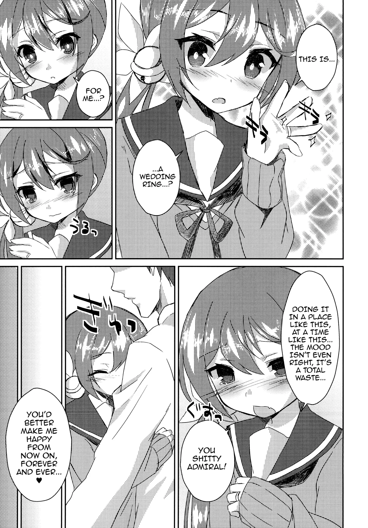 Watashi o Juubun Shiawase ni Shinasai! | Make Me Very Happy! page 10 full