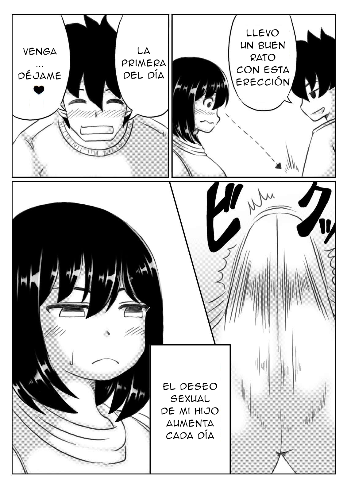 Mankai Beesuke  - Kaa-san no Pantsu kara Hajimaru Kinshinsoukan 2 ESP page 5 full