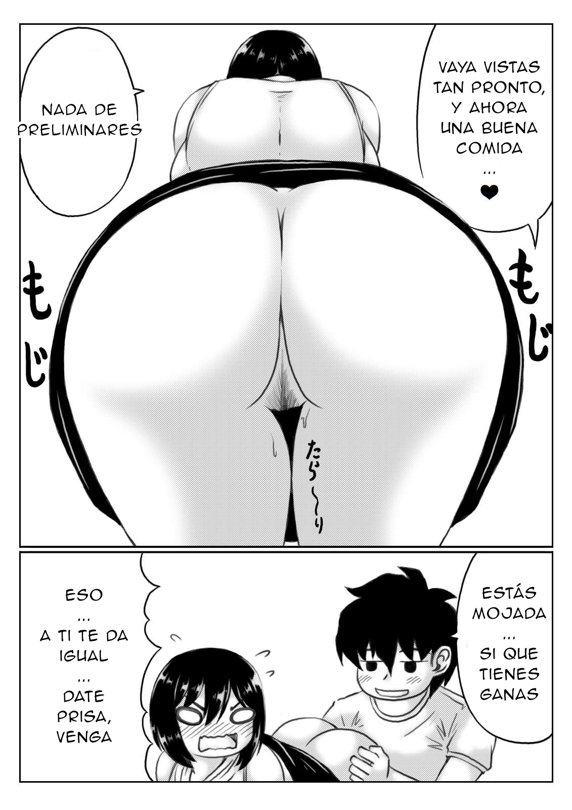 Mankai Beesuke  - Kaa-san no Pantsu kara Hajimaru Kinshinsoukan 2 ESP page 7 full
