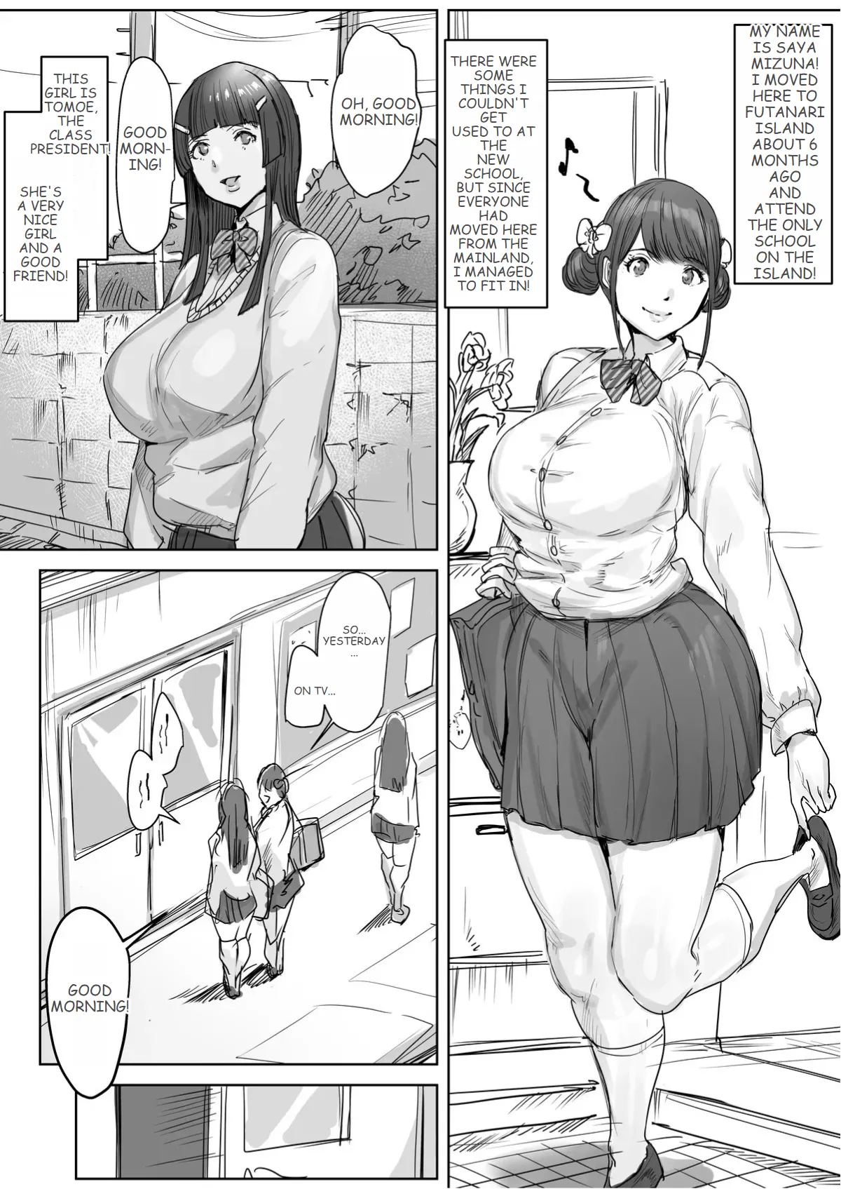 Sō Narushima ～ Tōmin Zenin Okashite Mo Kizukarenai Shima page 7 full