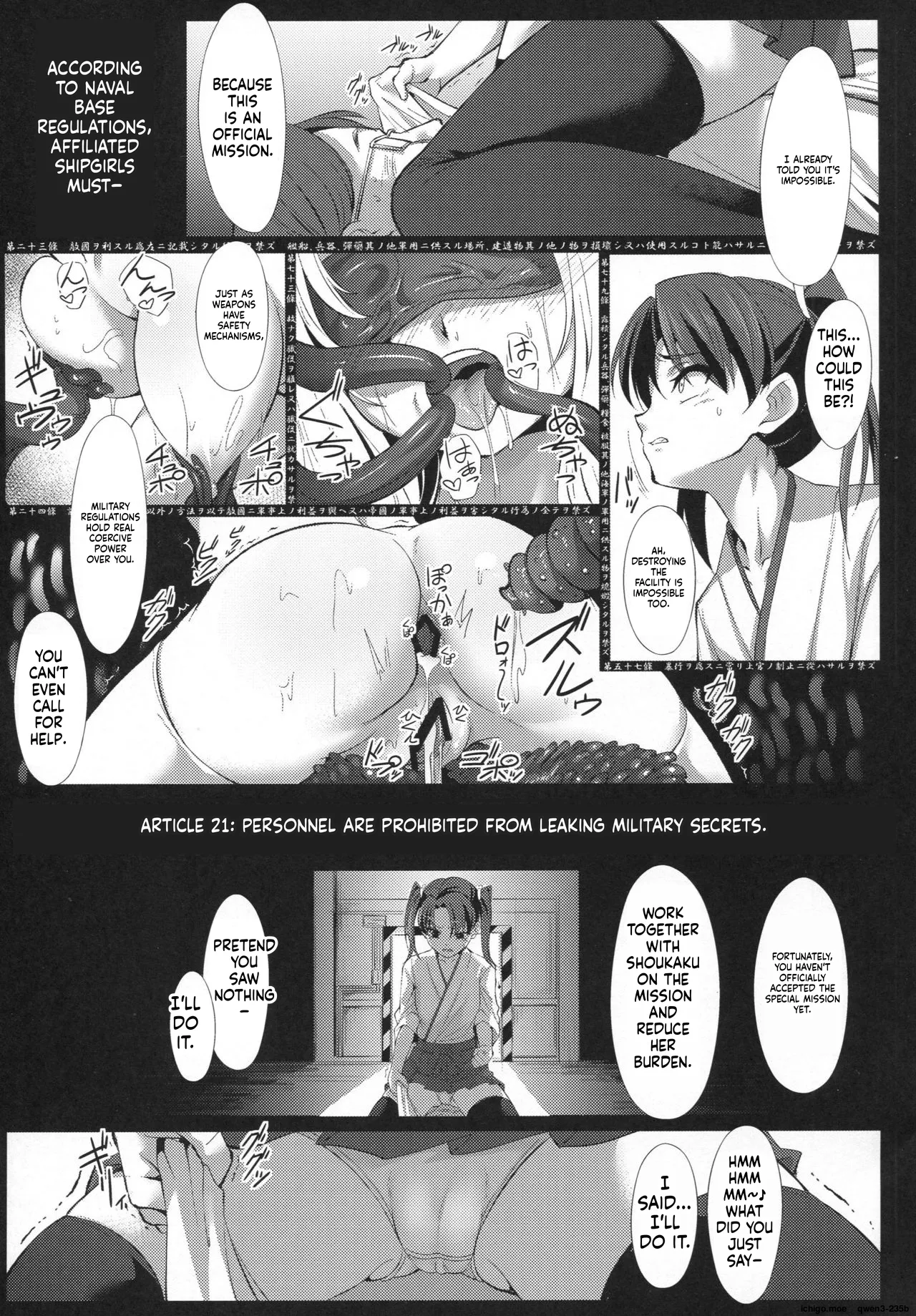 DEPTH SINKER3 Fall With page 10 full