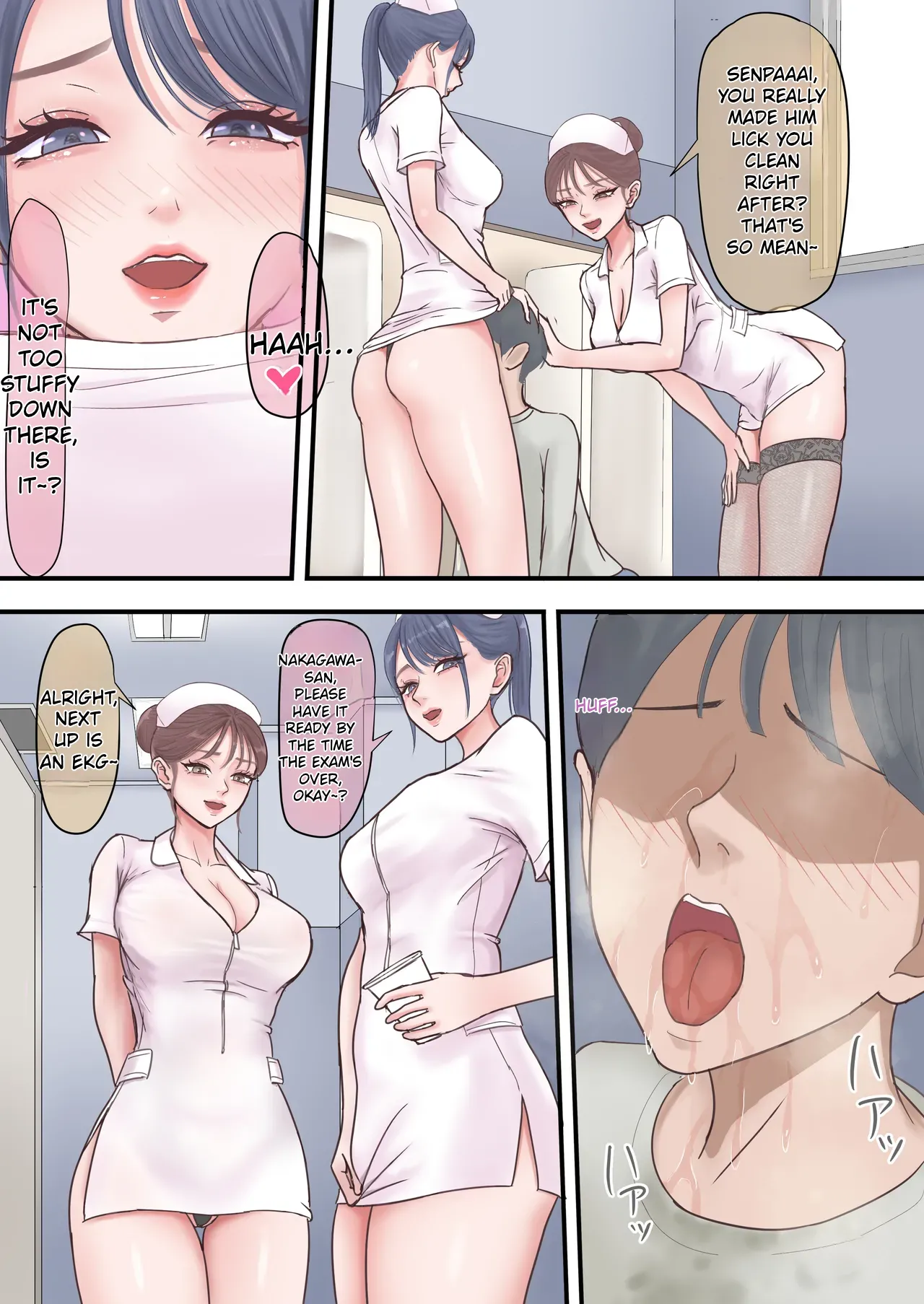 Harem Yami Chiken Beit page 11 full