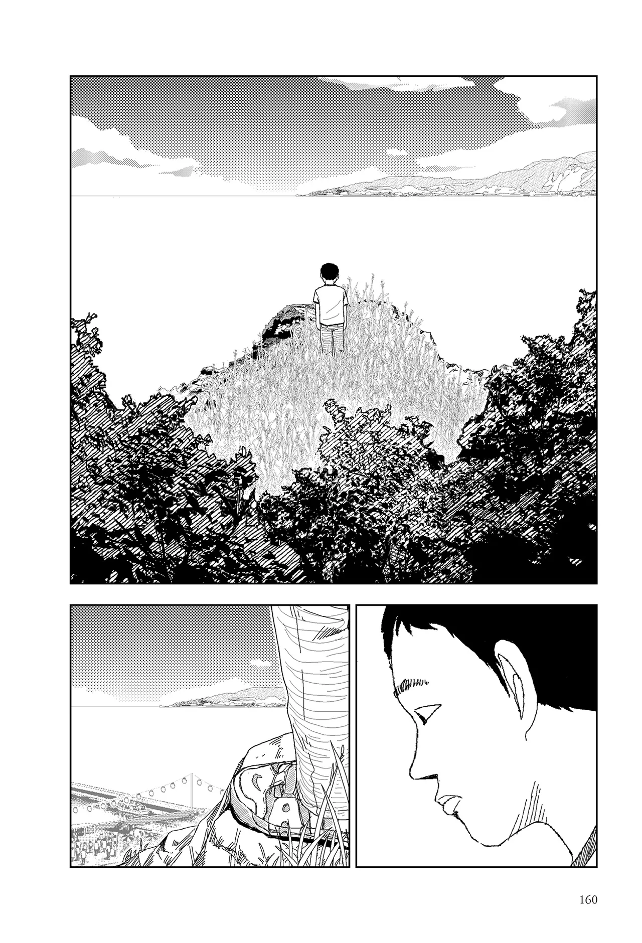 Sekai saigo no hibi -  Sekai saigo no hibi | The Last Days of the World: The Last Days of the World page 4 full