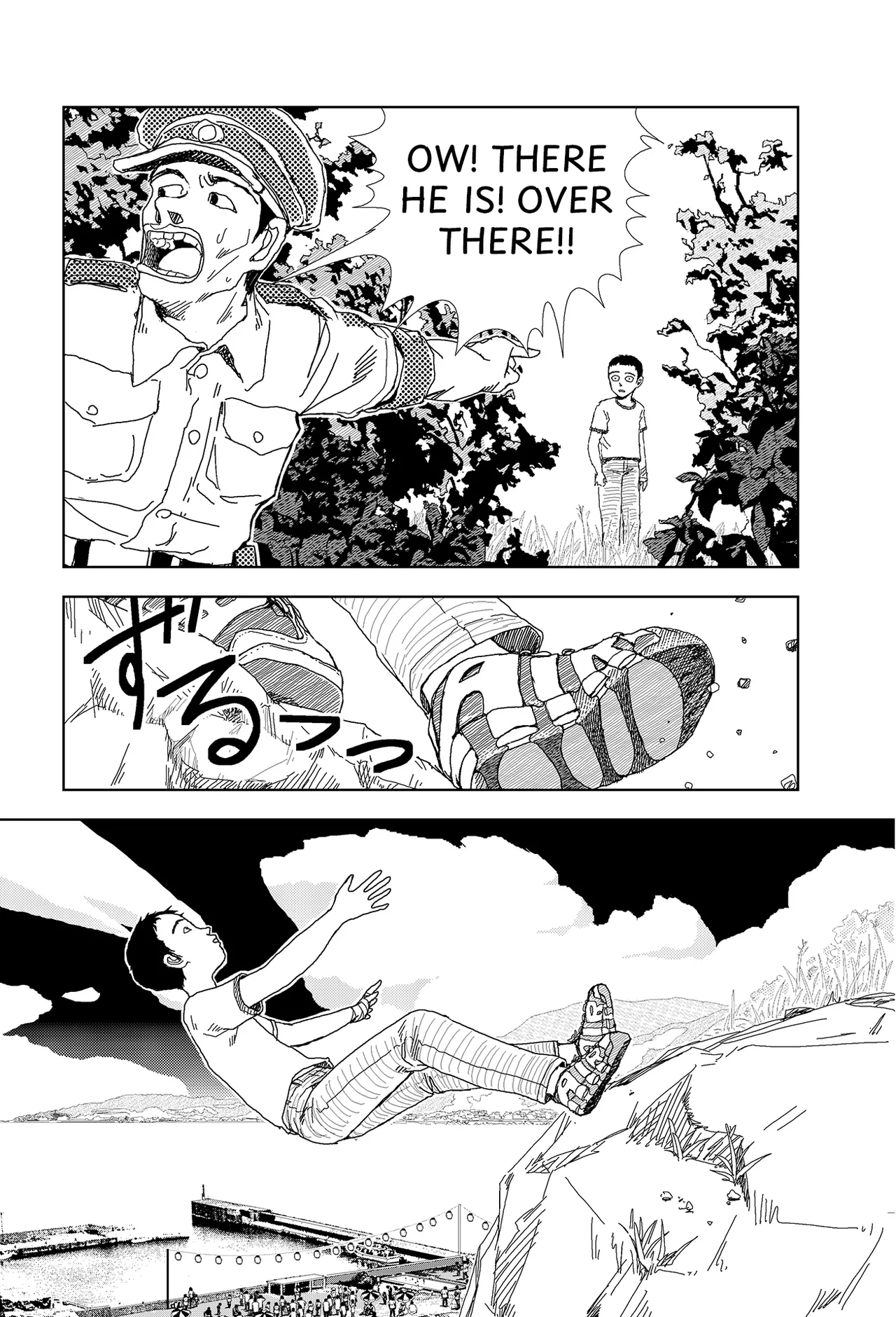 Sekai saigo no hibi -  Sekai saigo no hibi | The Last Days of the World: The Last Days of the World page 7 full