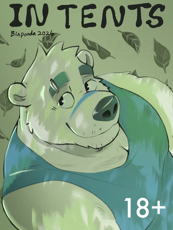 [BinPanda] In Tents cover