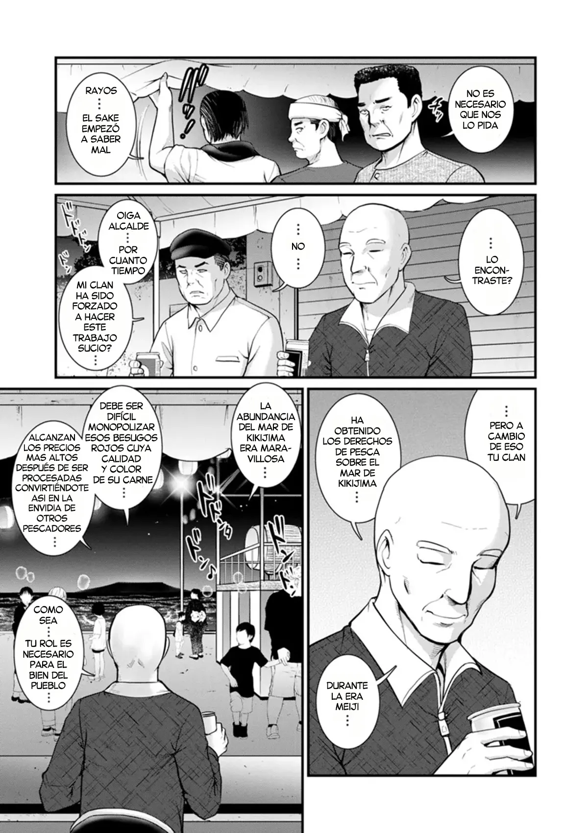 Meshibe no Nomikomi yuku Hate ni  • Meshibe no Sakihokoru Shima de 2 | Una Isla donde florecen los Pistilos 2 page 5 full