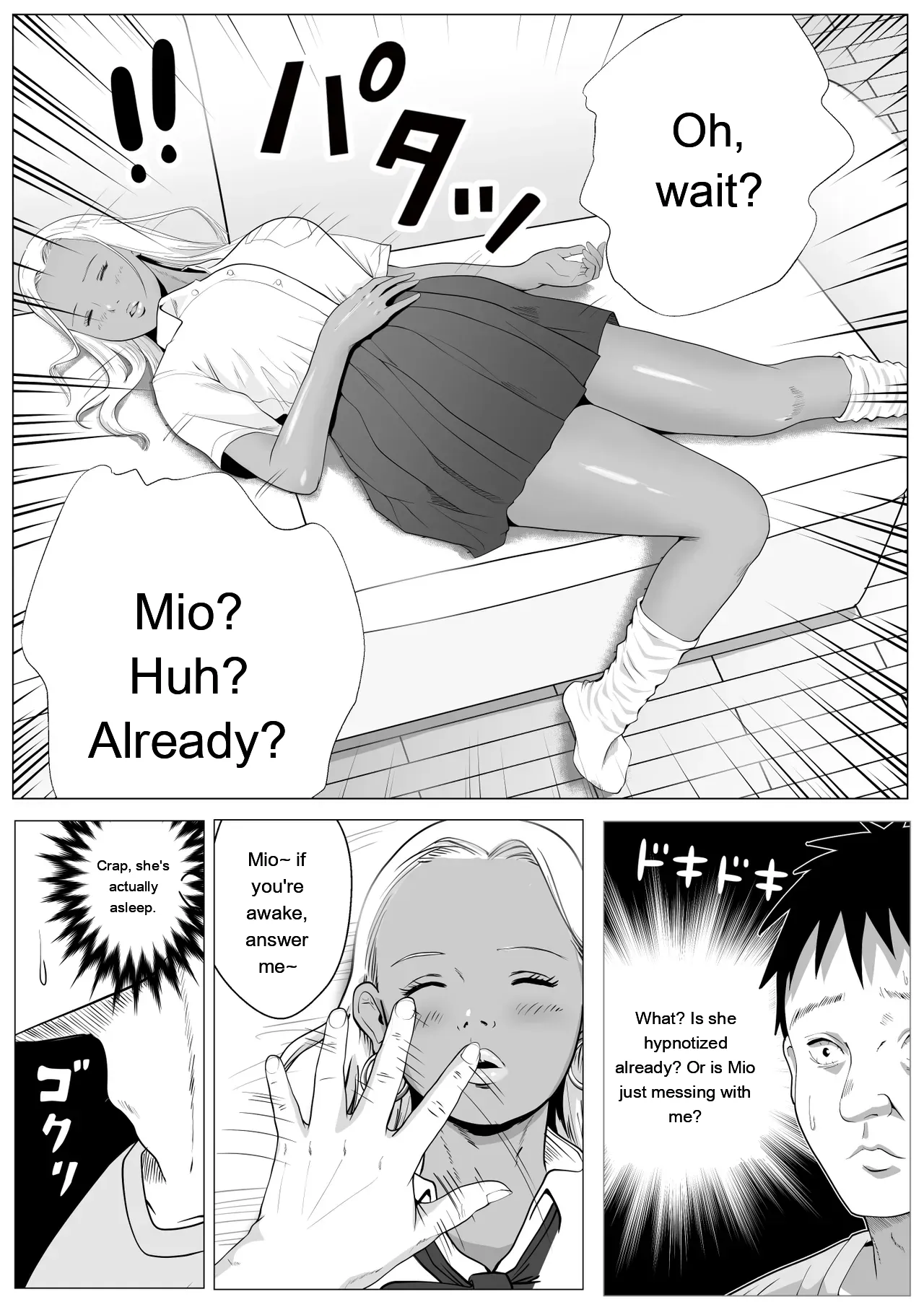 Namaiki na Gal Imouto o Saiminjutsu de Sukihoudai NTR page 11 full