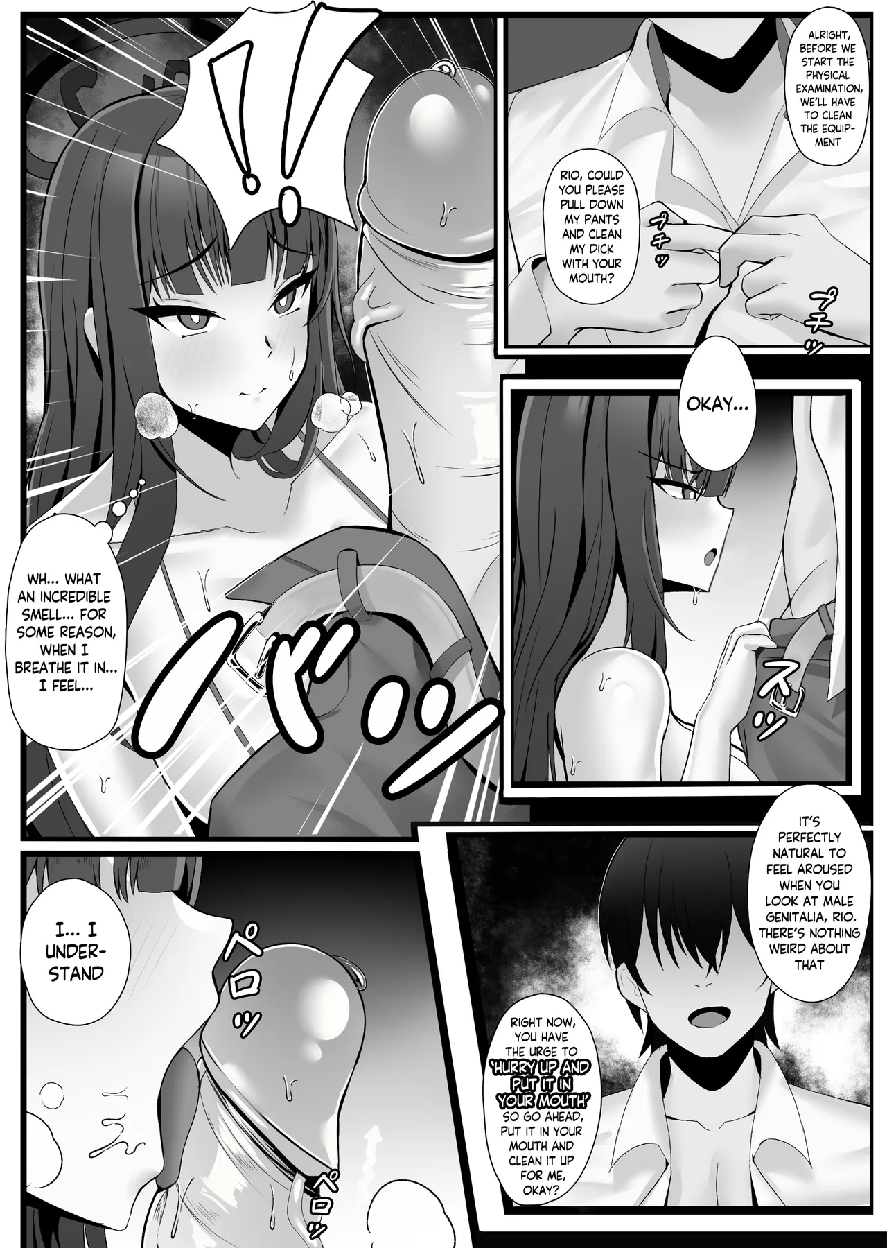 Tsukatsuki Rio no Joushiki Kaihen Shintai Ken page 6 full