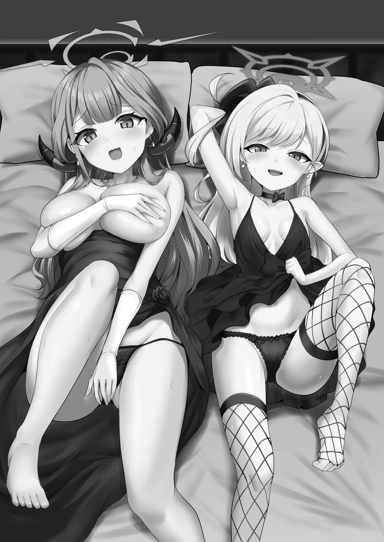 Akutou 3P VIVIII page 2 full