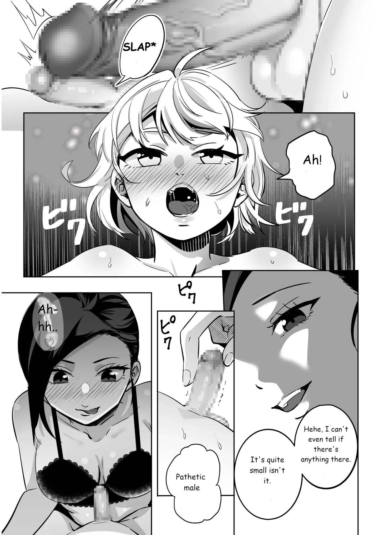 Elite Futanari Woman x Chubby Otokonokko page 10 full