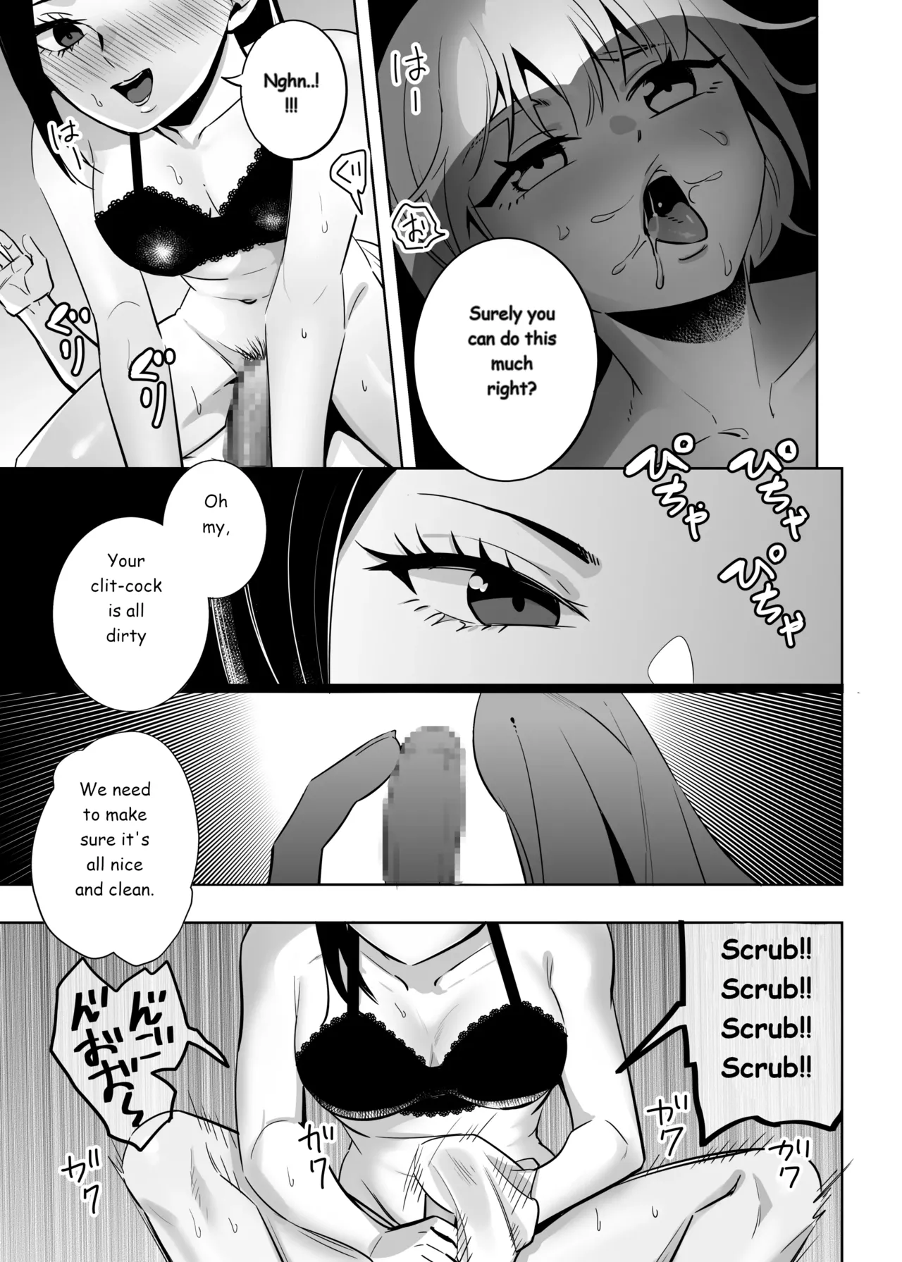 Elite Futanari Woman x Chubby Otokonokko page 12 full