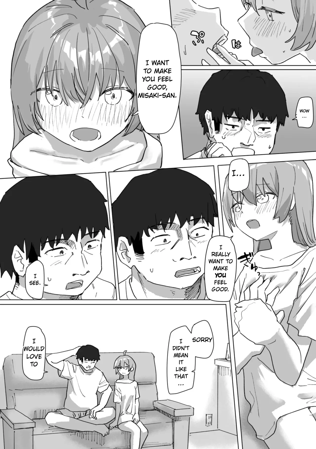 The Magical Girl's Repayment 3 page 11 full
