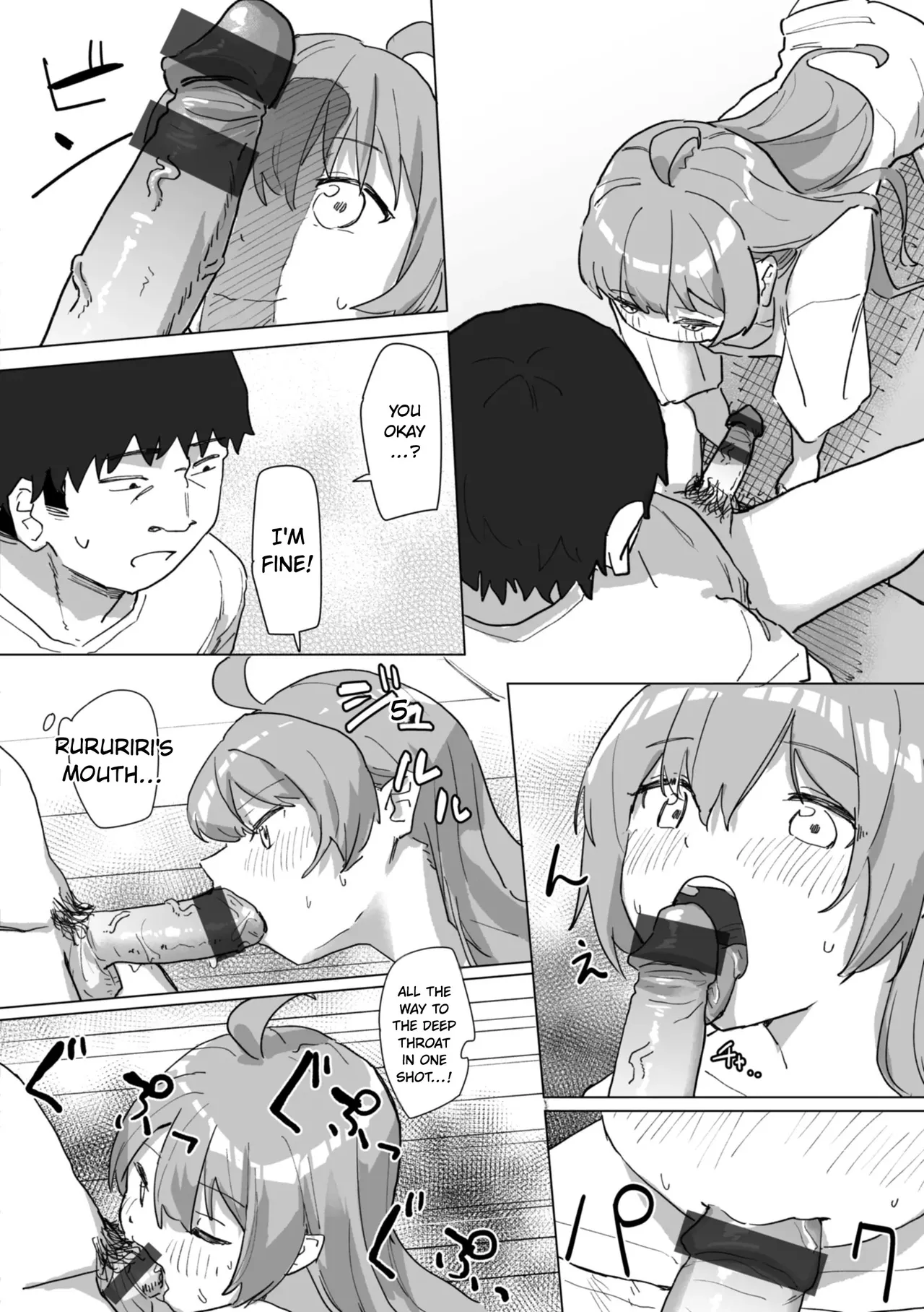 The Magical Girl's Repayment 3 page 12 full