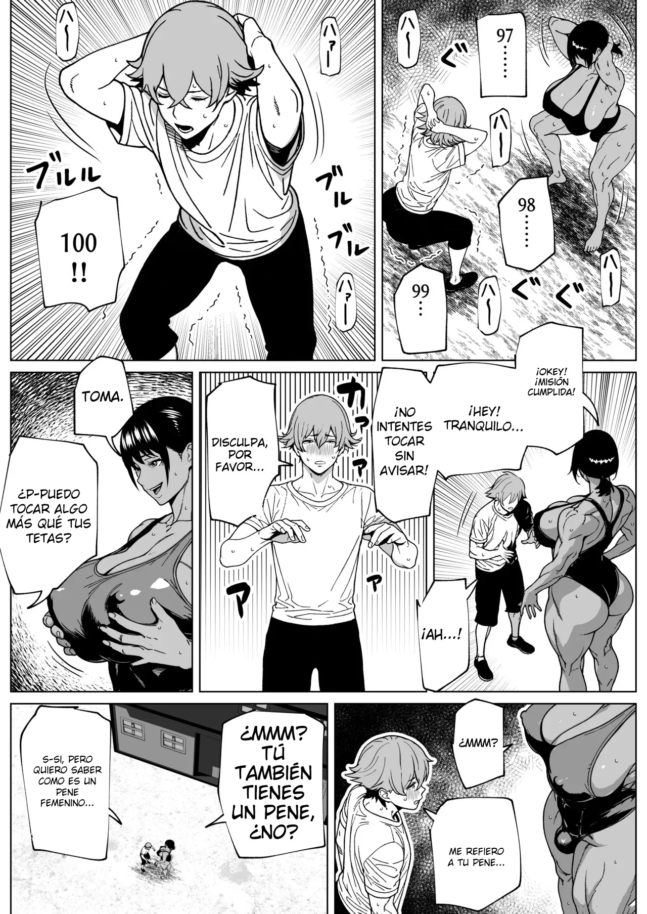 Futanari Kyoukan no H na Kyouka Gasshuku｜El campo de entrenamiento de la maestra futanari page 11 full