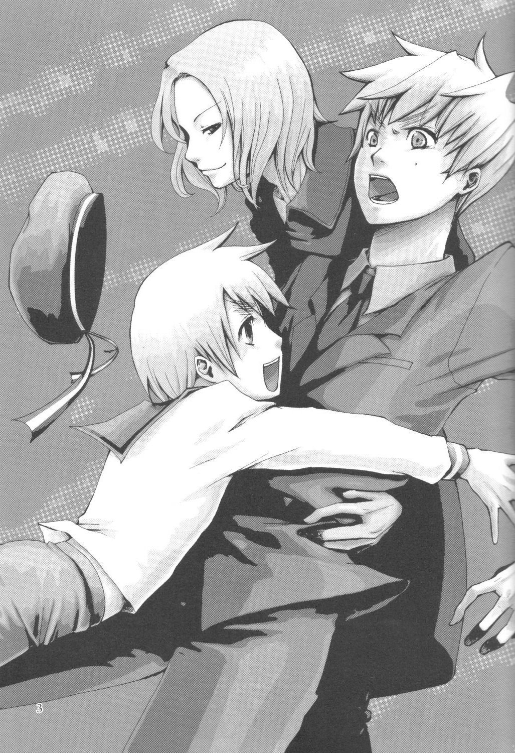 PROJECT CODE: JUNIORS DOMINATING SENIORS "Gekokujo Keikaku" page 3 full