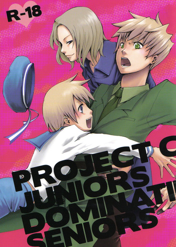 [GELZE (Nao)] PROJECT CODE: JUNIORS DOMINATING SENIORS "Gekokujo Keikaku" (Hetalia Axis Powers) cover