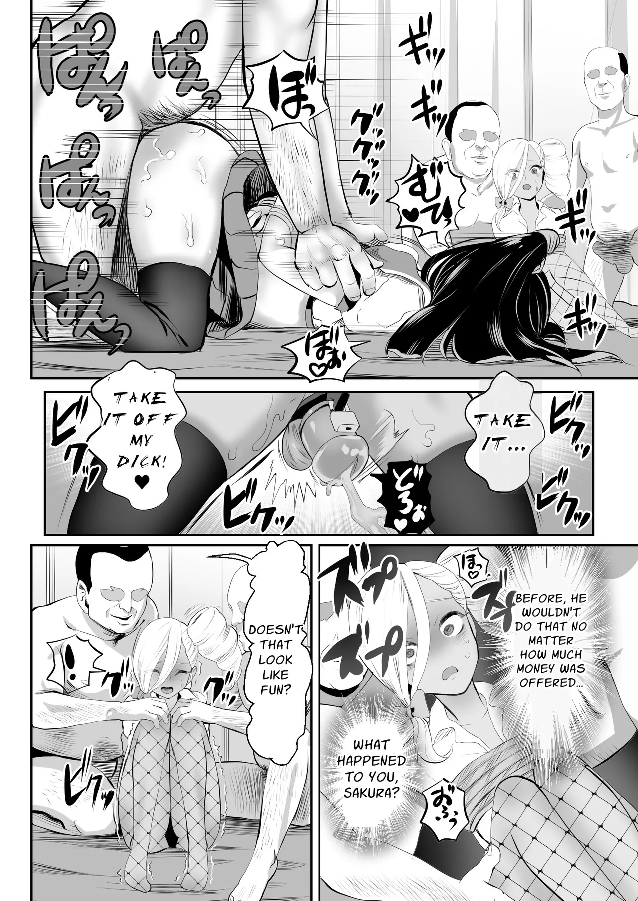 Gomennasai Shitemo Yurusanai ~Itadaki Otokonoko Rinkan Oshioki Hen 2~ | No Forgiveness Even if You Apologize ~Arrogant Femboy Punishment Chapter 2~ page 10 full
